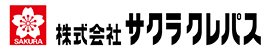 株式会社サクラクレパス
