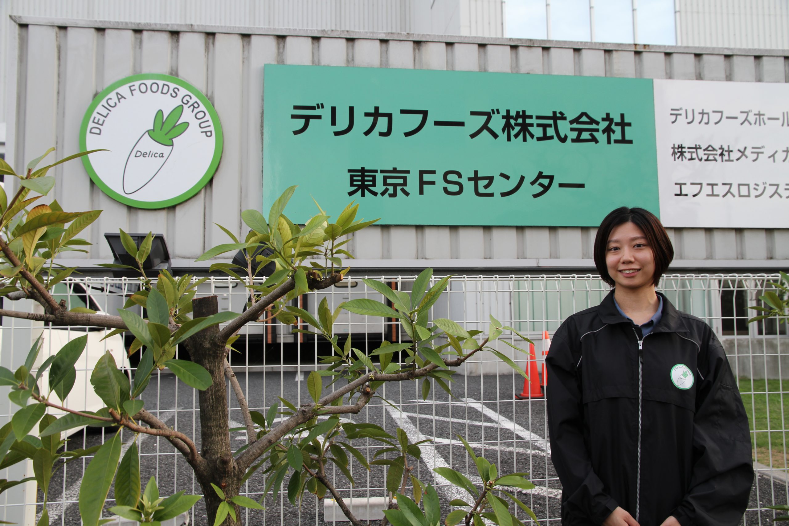 食品製造業の備品管理・衛生管理記録の電子化製鋼事例| XC-Gate